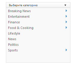 Вертикальное выпадающее меню для uCoz