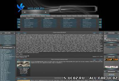 MIX-CSS - рип шаблона для uCoz (mix - css