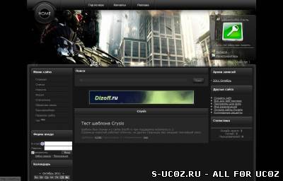 Скачать темный шаблон Crysis для uCoz