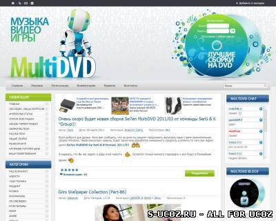 multidvd - рип, адаптация шаблона под uCoz