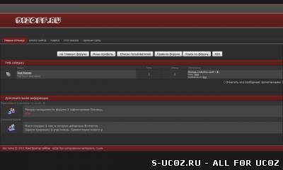 Простой темно-красный шаблон форума для uCoz