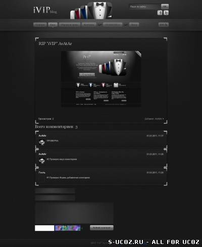 Универсальный, темный, блоговый шаблон для uCoz