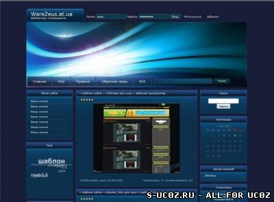 Шаблон Blue-red для uCoz с рабочим конструктором
