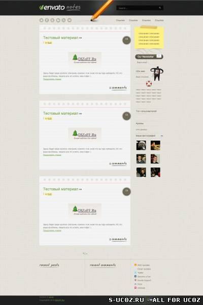 envato notes - блоговый шаблон для uCoz