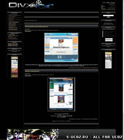 Divx - темный шаблон для uCoz