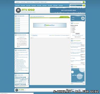 Адаптированный шаблон для uCoz Blue-Store