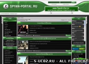 Оригинал Sp1nn-portal [Зелёный] для ucoz