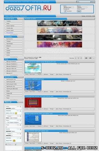 Шаблон ucoz Portal для uCoz